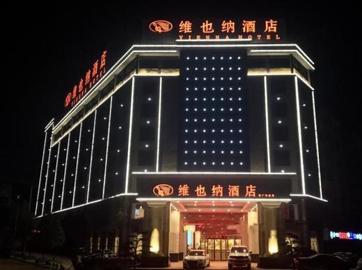 爱普生EPSON无线彩色照片墨仓式喷墨连供家用办公多功能一体打印机薇信打印打印/复印/扫描/wifi 小白盒子【让打印机秒变无线智能AI学习云打印机】 商品图0