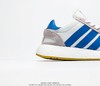 阿迪达斯Adidas Originals I-5923 Pride休闲时尚百搭舒适个性慢跑鞋 商品缩略图5