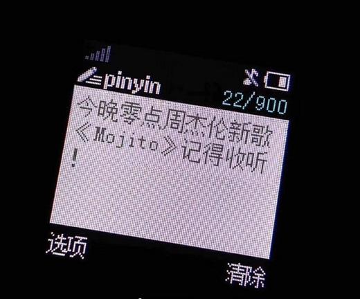 麻辣烫测试 商品图1