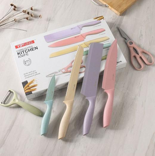 【套刀】彩色不锈钢麦秆6件套礼盒厨房刀具套装礼品家用套刀 商品图0