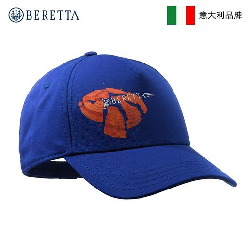 意大利BERETTA 个性化飞碟棒球帽 商品图2