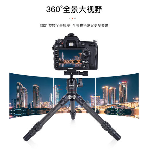狼族优选｜奥咔碳纤维迷你三脚架 拍照桌面便携 微单反相机三角架 商品图0