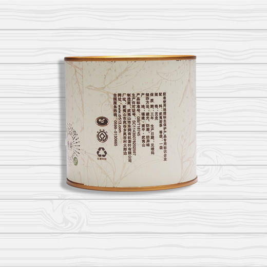 理和堂·快茶 商品图2