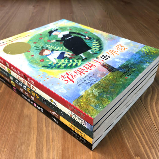 大奖小说低年级推荐阅读注音版2(五毛钱的愿望+苹果树上德外婆+波普先生的企鹅+兔子坡+一百条裙子)(全5册) 商品图1