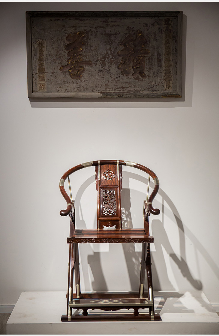 紫檀麒麟纹交椅