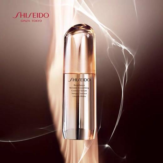 【资生堂】盼丽风姿智感抚痕精华液 商品图0