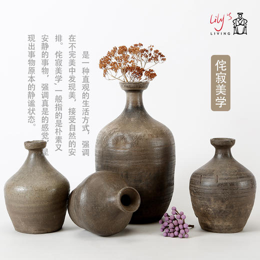 陶罐红陶茶油罐花器摆件Pottery Vase 商品图0