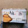 地摊价3.9元购内酯豆腐/金鲜豆腐350g 商品缩略图1