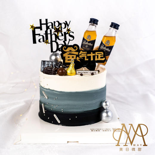 【3364】与您共饮”灰白黑渐变底水果蛋糕 商品图2