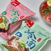 【5袋装】远味朝鲜冷面570g/袋 荞麦味/小麦味 微辣酸甜 筋道爽滑 商品缩略图5