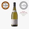 麓美庄园 夏布利白葡萄酒 - 法国（原瓶进口） Domaine Louis Moreau Chablis 2018 - Burgundy 商品缩略图3