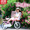 ★优贝（RoyalBaby）小天鹅 优贝儿童自行车女儿童小学生中大童女童2-3-6-7-10岁女孩玩具 商品缩略图0