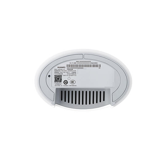 华为路由器Q2 Pro（3母装）分布式子母路由/全千兆/自研凌霄芯片/5G双频智能无线穿墙/高速路由/IPv6 商品图4