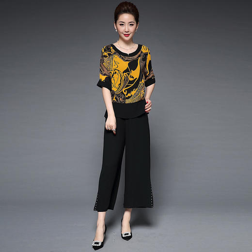 WZNH-ZYX966文艺复古宽松大码显瘦真丝缎圆领长袖上衣+阔腿长裤套装 商品图1