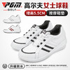 PGM 2020新品 高尔夫球鞋 女士防水鞋子 坡跟增高女鞋 防侧滑鞋钉 商品缩略图0