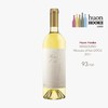 醉芙蓉 阿斯蒂麝香低醇甜白葡萄酒 375ml 螺旋盖- 意大利（原瓶进口） Massolino Moscato d'Asti DOCG 2017 375ml - Asti - Piedmont 商品缩略图3