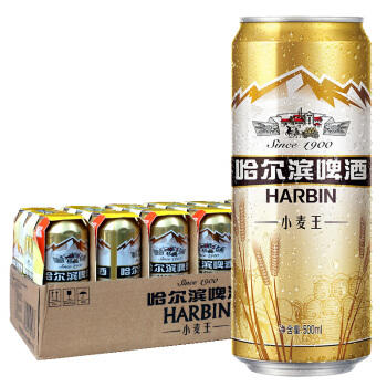 大罐哈尔滨 小麦王啤酒 500ml*12罐（有奖） 商品图2