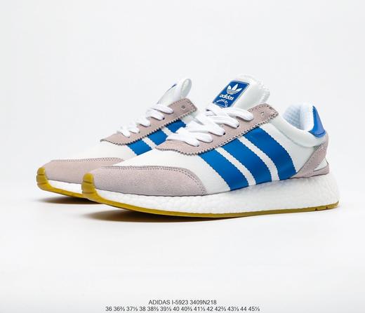 阿迪达斯Adidas Originals I-5923 Pride休闲时尚百搭舒适个性慢跑鞋 商品图4