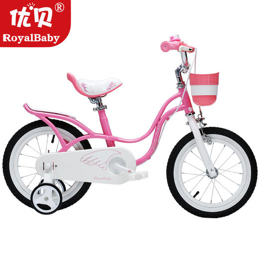 ★优贝（RoyalBaby）小天鹅 优贝儿童自行车女儿童小学生中大童女童2-3-6-7-10岁女孩玩具 商品图3