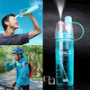 创意水瓶 塑料水杯随手携带便携运动健身男简约清新森系女杯子 商品缩略图0