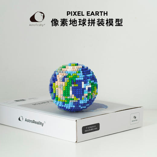 AstroReality 手工3D拼装像素地球 商品图1