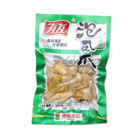 泡凤爪(山椒味)80g/袋