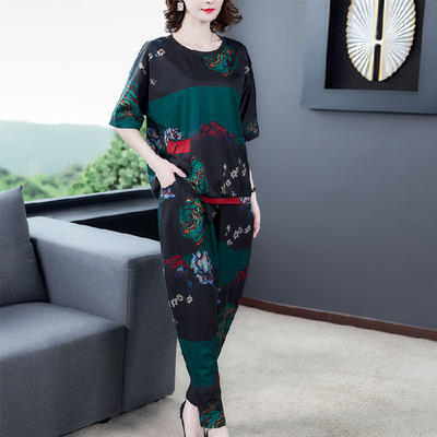 AHM 2091 2020年夏季新款时尚气质贵妇大码圆领女装网红爆款两件套装 商品图1