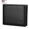 七匹狼钱包 男士横短款零钱夹多卡位头层牛皮 烫印狼标黑色3A1310392-27 商品缩略图1