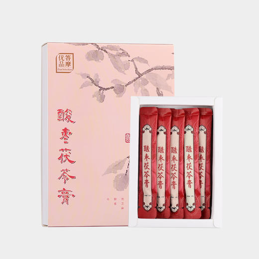 【套餐】加了整颗酸枣的酸枣茯苓膏 10g*10袋/盒【有效期到6.2，介意慎拍】 商品图0