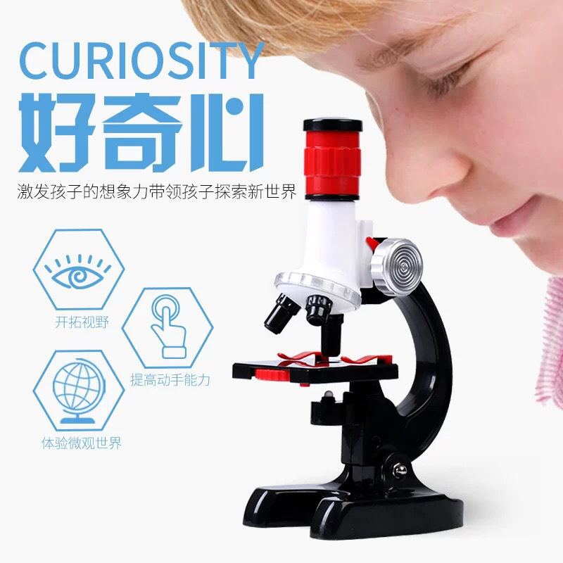 【孩子瞬间把手机扔了】儿童显微镜学生1200倍高清高中初中小学生迷你家用便携式物理化学专业检测科学实验套装仪器教具幼儿园益智启蒙早教玩具生物标本科普高倍放大镜LED男女孩宝宝开学礼物