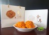 云南特产珍稀金耳（菌中“燕窝”） 商品缩略图0