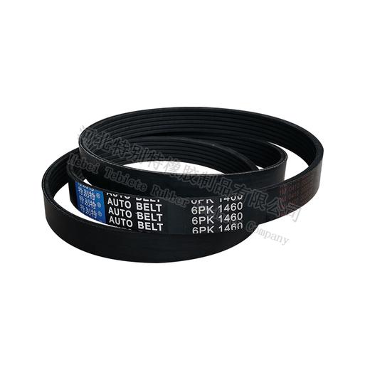 特别特6pk1460德龙X3000电喷电机带（61460）潍柴皮带 商品图1