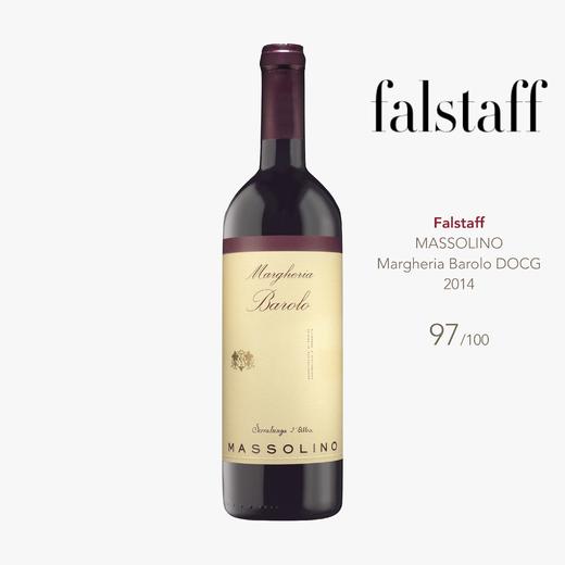 醉芙蓉 黑珍珠巴罗洛红葡萄酒 - 意大利（原瓶进口） Massolino Margheria Barolo DOCG 2014 - Serralunga d'Alba - Piedmont 商品图2