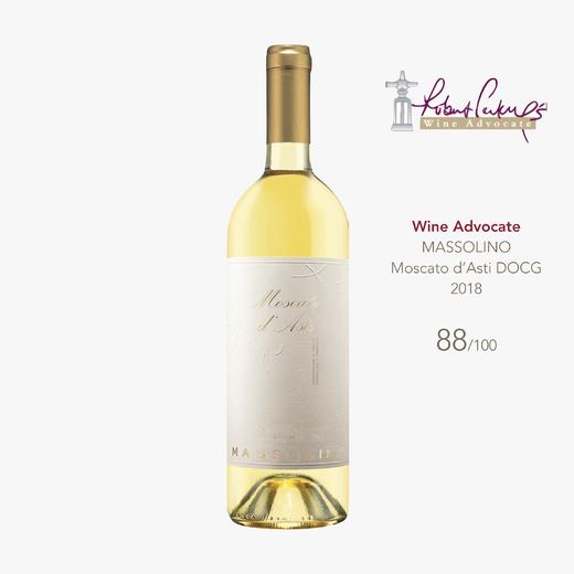 新酒｜醉芙蓉酒庄 阿斯蒂麝香低醇起泡葡萄酒 - 意大利（原瓶进口） Massolino Moscato d'Asti DOCG 2020 - Piedmont 商品图1
