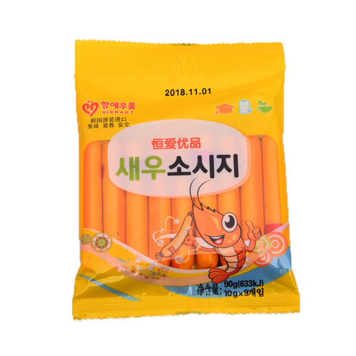 恒爱优品鲜虾活力肠90g 商品图0