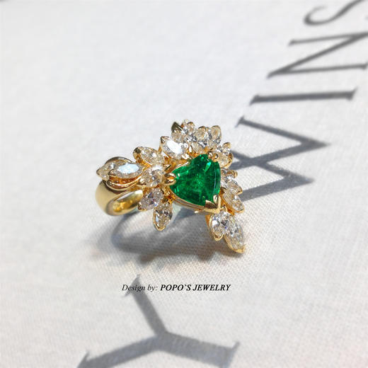 【每日特选】祖母绿 1.33ct 钻石 戒指(预约看货) 商品图8