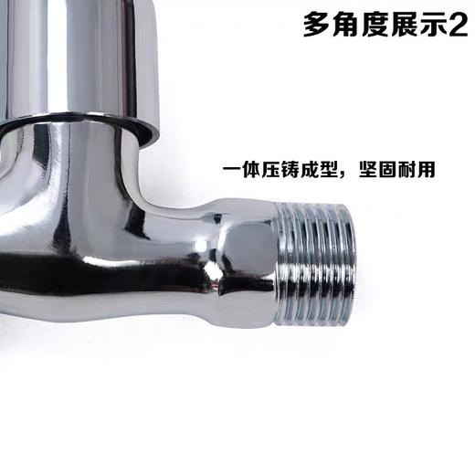 GM：3904洗衣机（非申泉牌） 商品图3