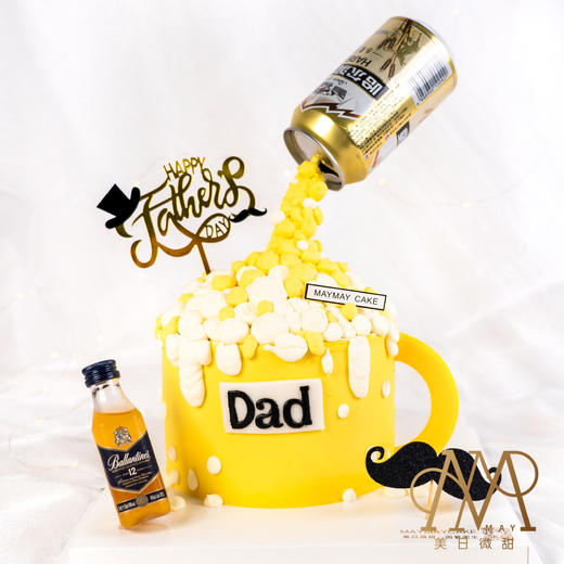 3361“一起哈啤”黄底水果蛋糕 商品图8