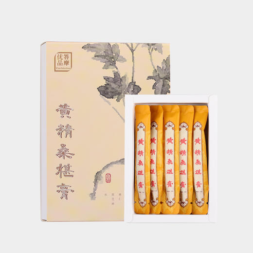 脾胃加油站黄精桑葚膏 10g*10袋/盒 商品图0