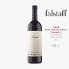 预售：醉芙蓉 巴罗洛红葡萄酒 - 意大利（原瓶进口） MASSOLINO Barolo DOCG 2016 - Piedmont 商品缩略图2