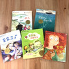 大奖小说低年级推荐阅读注音版2(五毛钱的愿望+苹果树上德外婆+波普先生的企鹅+兔子坡+一百条裙子)(全5册) 商品缩略图2