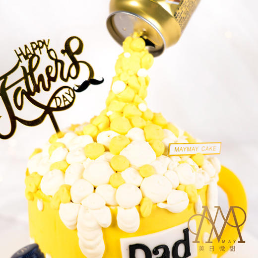 3361“一起哈啤”黄底水果蛋糕 商品图3