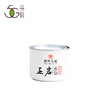 乌龙茶 | 回春岩茶 春回大地 2019年正岩水仙 50g 商品缩略图0