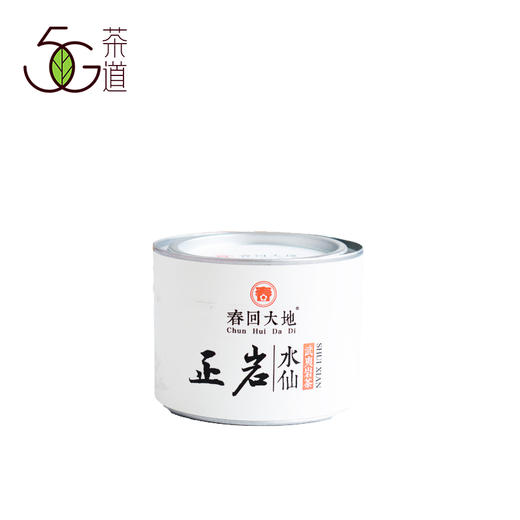 乌龙茶 | 回春岩茶 春回大地 2019年正岩水仙 50g 商品图0