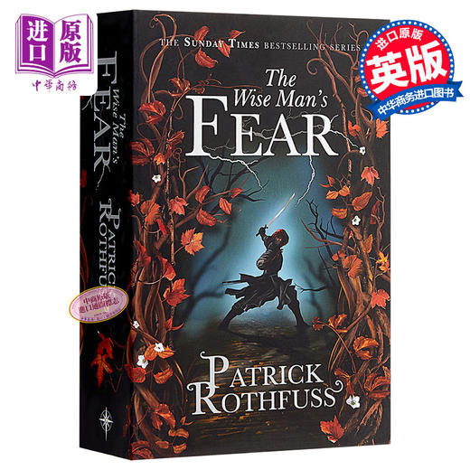 预售 弑君者三部曲：智者之惧 英文原版 英文小说 科幻小说 The Wise Man's Fear: A Kingkiller Chronicle Novella Patrick Rothfuss 商品图0