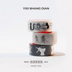 纸胶带（Tango+蔡皋+吴俊勇，艺术家原创）