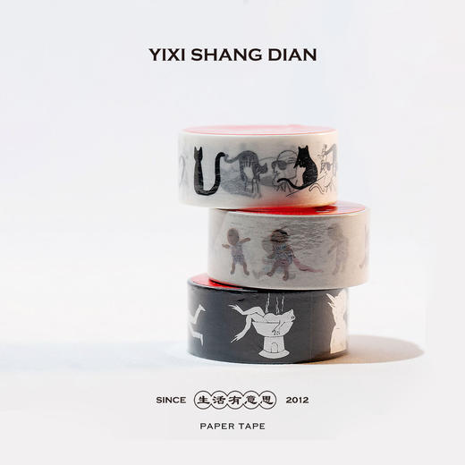 纸胶带（Tango+蔡皋+吴俊勇，艺术家原创） 商品图0