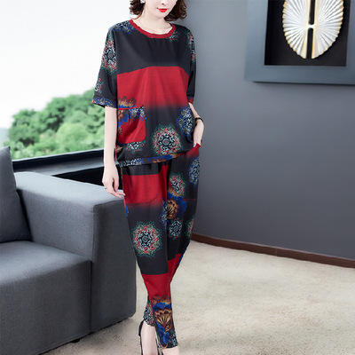 AHM 2091 2020年夏季新款时尚气质贵妇大码圆领女装网红爆款两件套装 商品图2