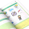 零基础漫画日语入门 轻松快速入门 商品缩略图4