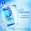 维达(Vinda) 湿巾纸巾 洁肤卫生湿巾 10片/包 独立装（新旧产品交替发货） 商品缩略图1